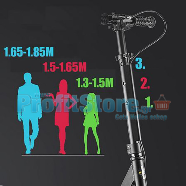 Πρωτοποριακό Πατίνι City Scooter με Τροχούς 20 εκ. και Δισκόφρενο