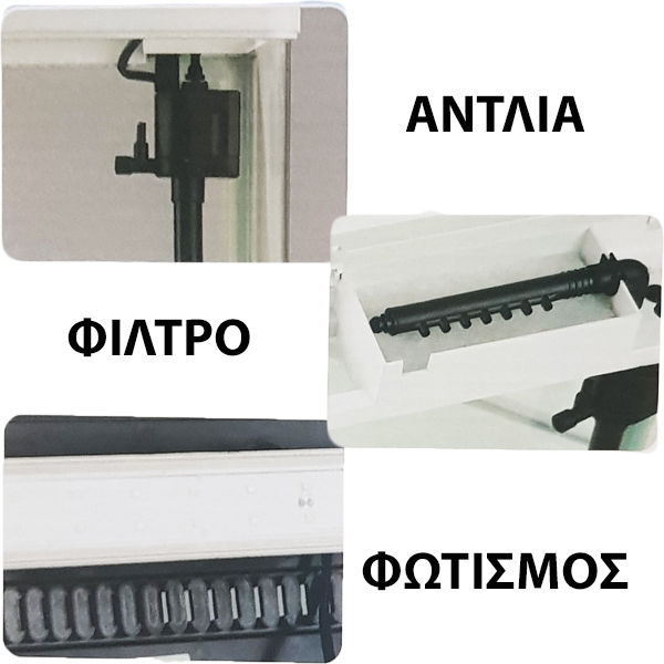 Mini Ενυδρείο - 14L με Φωτισμό LED, Αντλία Νερού και Φίλτρο, Μαύρο 30019 Mini Ενυδρείο - 14L με Φωτισμό LED, Αντλία Νερού και Φίλτρο, Μαύρο 30019