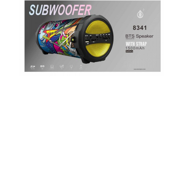 Ασύρματο Ηχείο Bluetooth 8341 Yellow Ασύρματο Ηχείο Bluetooth 8341 Yellow