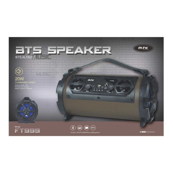 Ασύρματο Ηχείο Bluetooth FT999 Brown Ασύρματο Ηχείο Bluetooth FT999 Brown