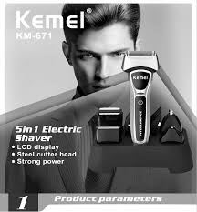 Επαναφορτιζόμενη Ξυριστική Μηχανή Shaver KEMEI KM-671