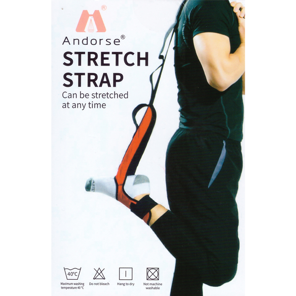 Ιμάντας Διατάσεων 4 Επιπέδων - Yoga & Pilates Stretch Strap Ιμάντας Διατάσεων 4 Επιπέδων - Yoga & Pilates Stretch Strap