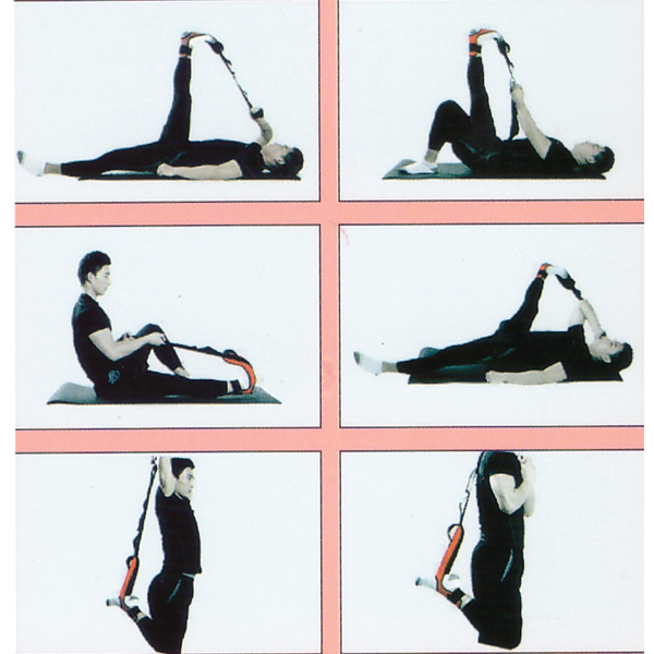 Ιμάντας Διατάσεων 4 Επιπέδων - Yoga & Pilates Stretch Strap Ιμάντας Διατάσεων 4 Επιπέδων - Yoga & Pilates Stretch Strap