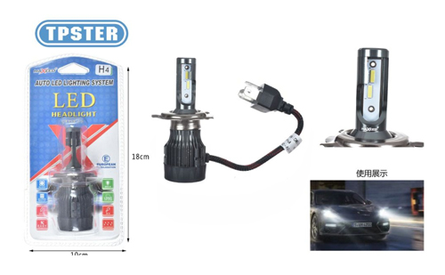 LED COB Λάμπα Αυτοκινήτου 1 Τεμάχιο Η4 C6 6000Κ 36W 4500LM CAN BUS OEM LED COB Λάμπα Αυτοκινήτου 1 Τεμάχιο Η4 C6 6000Κ 36W 4500LM CAN BUS OEM