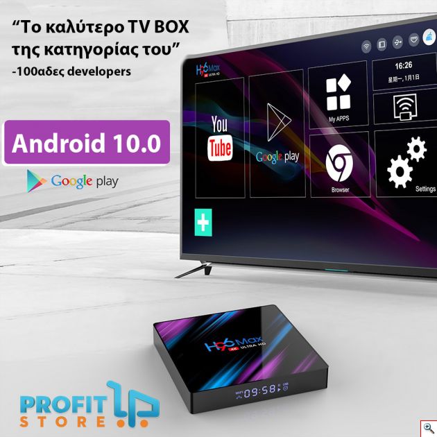 Bluetooth Μετατροπέας Smart Tv Box 4K UHD Android 10.0 4GB RAM / 32GB Flash 64bit WiFi SD / USB