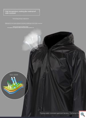 Νέας Γενιάς Σετ Αδιάβροχο - Αντιανεμικό Μπουφάν με Καπέλο Γείσο & Παντελόνι - Φόρμα με Αντανακλαστικό XXL