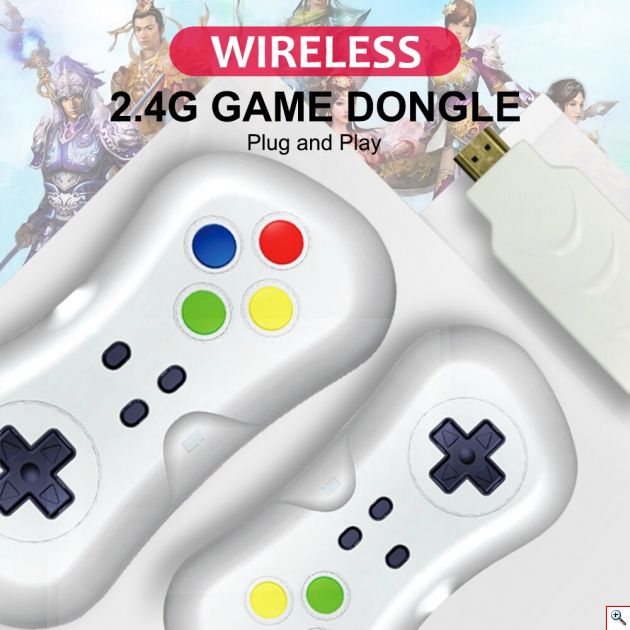 HD Ασύρματη Dongle Plug N Play Ρετρό Παιχνιδομηχανή με 200 παιχνίδια, Χειριστήρια USB - HDMI USB - 2.4G Wireless Game Machine