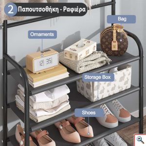 Μεταλλική Ραφιέρα Παπουτσοθήκη & Κρεμάστρα για την Είσοδο, Τουαλέτα κλπ - Για Παπούτσια Μπουφάν Καπέλα & Μικροαντικείμενα Μαύρη 168x80x26εκ.