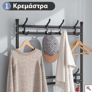 Μεταλλική Ραφιέρα Παπουτσοθήκη & Κρεμάστρα για την Είσοδο, Τουαλέτα κλπ - Για Παπούτσια Μπουφάν Καπέλα & Μικροαντικείμενα Μαύρη 168x80x26εκ.