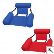 Φουσκωτή Πλωτή Ξαπλώστρα Θαλάσσης και Πισίνας