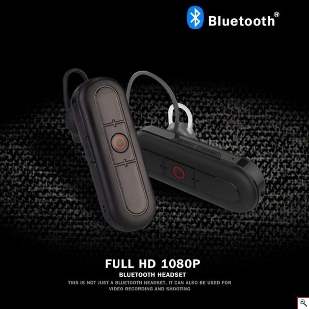 Κρυφή Κάμερα & Ακουστικό Bluetooth Spy Cam Καταγραφικό Full HD 1080p - Hidden Camera & Wireless Handsfree Headset