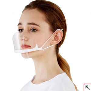 Διάφανη Πλαστική Προστατευτική Μάσκα Προσώπου Πολλαπλών Χρήσεων σε Λευκό Χρώμα - PLASTIC MULTI-PURPOSE FACE MASK
