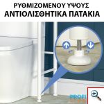 Μεταλλική Ραφιέρα Λεκάνης με Πετσετοκρεμάστρα & Γαντζάκια, 3 Επιπέδων για την Τουαλέτα Μπάνιου - Toilet Rack Stainless Steel Λευκό
