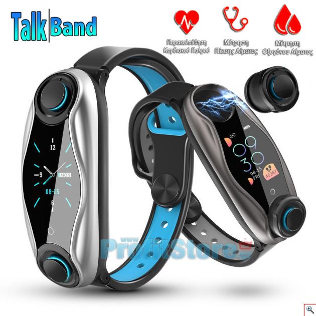 Αδιάβροχο Ρολόι SmartWatch & Ακουστικά Bluetooth Ασύρματα 2 σε 1 TalkBand Activity Tracker με Μέτρηση Καρδιακών Παλμών, Πίεσης & Οξυγόνου Αίματος, Βημάτων, Ποιότητας Ύπνου