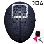 Squid Game Μάσκα για το Πρόσωπο - Φρουρού - Φύλακα Τετράγωνο