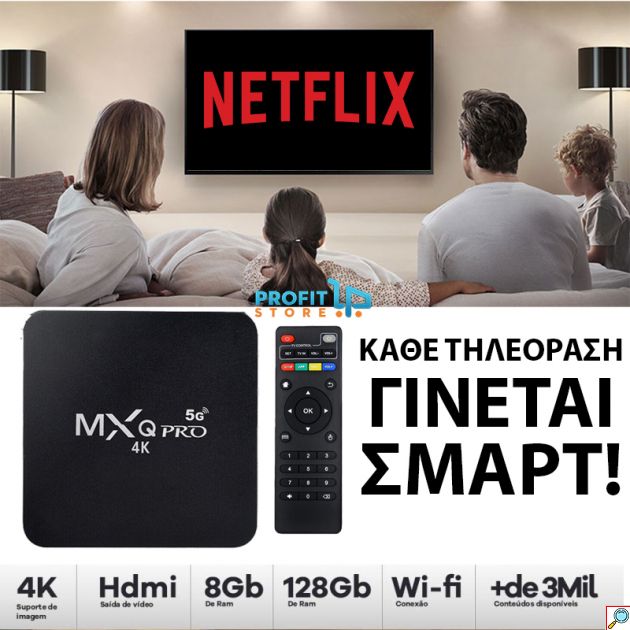 Μετατροπέας Smart TV PRO Mini Android 12.1 16GB RAM / 64GB TV Box 4K Ultra HD 5G WiFi SD / USB Quad Core