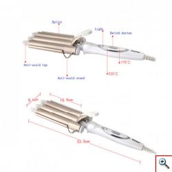 Τριπλό Ηλεκτρικό Ψαλίδι για Κυματιστό Look - KEMEI KM-1010 IONIC