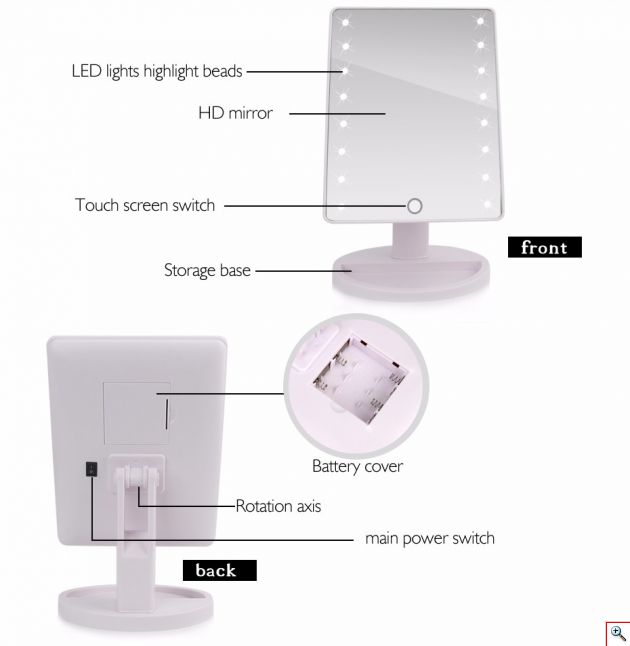 Καθρέπτης Μακιγιάζ με Φωτισμό 16x LED