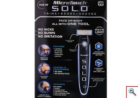 Ξυριστική Μηχανή Επαναφορτιζόμενη Micro Touch Solo