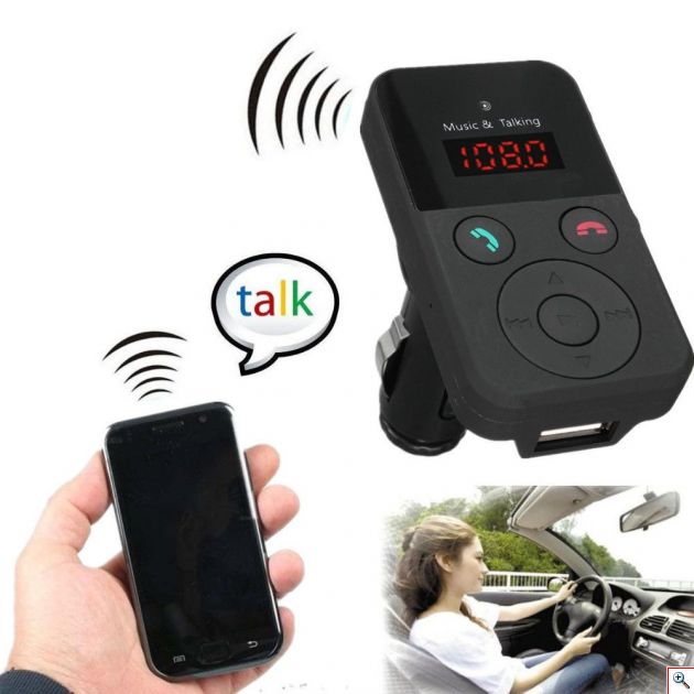 Ασύρματος Πομπός Bluetooth USB, SD MP3 Player & Φορτιστής USB Αυτοκινήτου με Μικρόφωνο Handsfree & Τηλεχειριστήριο - Car FM Transmitter