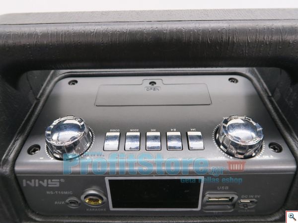 Φορητό Ηχοσύστημα LED Bluetooth USB/SD/FM/AUX Karaoke Mp3 Player με Μικρόφωνο - Multimedia Speaker NS-T10MIC