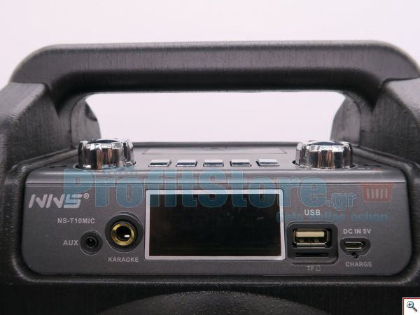 Φορητό Ηχοσύστημα LED Bluetooth USB/SD/FM/AUX Karaoke Mp3 Player με Μικρόφωνο - Multimedia Speaker NS-T10MIC