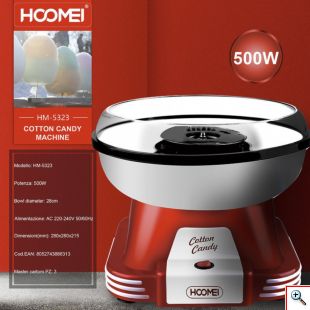 Μηχανή Μαλλί της Γριάς - Hoomei® Cotton Candy Machine HM-5323