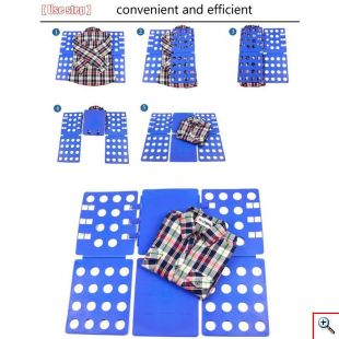 Σύστημα Διπλώματος Ρούχων - Clothes Folder Κόκκινο 