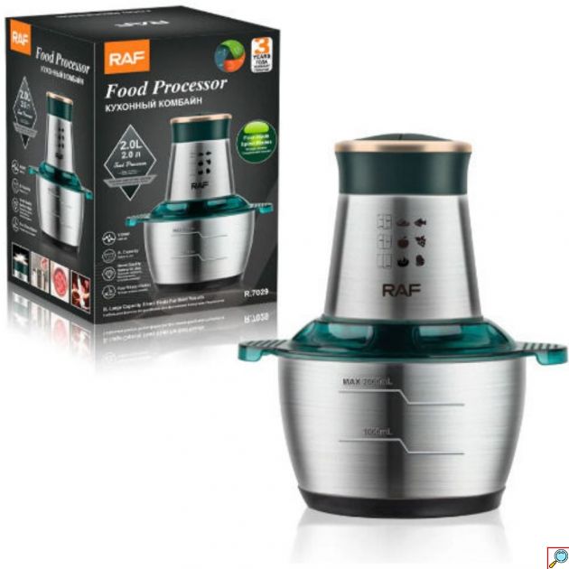 Πολυκόπτης 1000W – Ανοξείδωτο Δοχείο 2L & 4 Λεπίδες - Επαγγελματική Κοπή & Τεμαχισμός Υλικών για Κάθε Κουζίνα