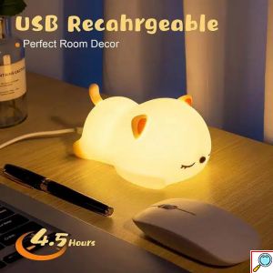 LED Επαναφορτιζόμενο Παιδικό Φωτιστικό 5V USB με Σχέδιο Γατούλα σε Θερμό και Πολύχρωμο Φωτισμό 