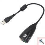 Κάρτα Ήχου 7.1 USB STEEL SOUND 5HV2 