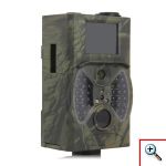 Κάμερα Παραλλαγής Εξωτερικού Χώρου 12MP FHD με Ανίχνευση Κίνησης & Μεγάλη Αυτονομία