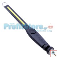 Φακός Εργασίας COB 40LED 410 Lm - 360o με Μαγνήτη και Γάντζο Στήριξης