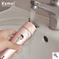 Επαναφορτιζόμενη Κουρευτική Μηχανή KEMEI KM-1605