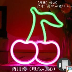 LED Επιτοίχιο Διακοσμητικό Φωτιστικό Neon με Τροφοδοσία USB – Μπαταρίες με Λογότυπο Κεράσια