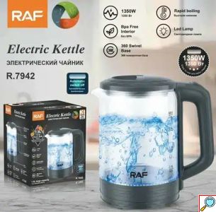 Ηλεκτρικός Βραστήρας σε Μαύρο Χρώμα 1350W 1.8lt RAF