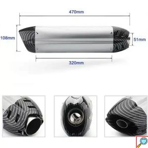 Universal Τελικό Εξάτμισης 51mm Ασημί με Μαύρο Carbon 