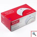 Αυτόματο Ψηφιακό Φουρνάκι Νυχιών UV LED 24/48W SUN Q5s για ημιμόνιμο μανικιούρ - πεντικιούρ με Οθόνη 