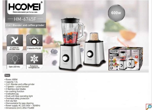 Hoomei 2 σε 1 Blender και Μύλος Καφέ με 4 Λεπίδες από Ανοξείδωτο Ατσάλι 600W 1.5lt Ασημί 6745F