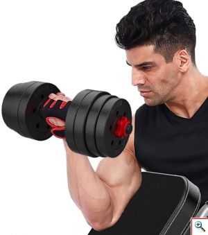 2 σε 1 Σετ Γυμναστικής Ρυθμιζόμενο με Bάρη 10 κιλών Μπάρα & Αλτήρες Μαύρο - Κόκκινο