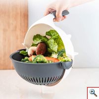 Πολυκόφτης Λαχανικών με Σουρωτήρι - Multifunction Chopper