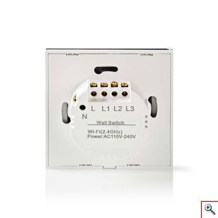Wi-Fi Smart Switch για Ηλεκτρικές Κουρτίνες, Στόρια & Τέντες