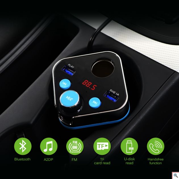 Ασύρματος Πομπός Αυτοκινήτου Bluetooth USB/SD MP3 Player & Διπλός Φορτιστής Dual USB 5V για Ποτηροθήκη - Cup Holder Car FM Transmitter