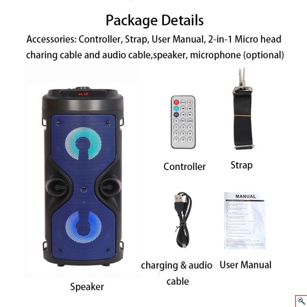 Ασύρματο Ηχοσύστημα Bluetooth με LED Φωτισμό USB/SD/AUX/FM Radio & Mic Karaoke - Ηχείο Multimedia Player με Τηλεχειριστήριο