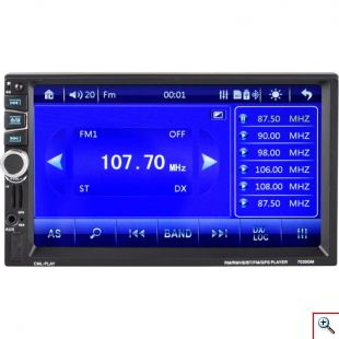 Ηχοσύστημα Αυτοκινήτου 2DIN με Οθόνη 7″ & Τηλεχειριστήριο GPS MP5 Player 