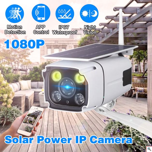 Ηλιακή Αδιάβροχη Ασύρματη IP WiFi Κάμερα Full HD 1080p P2P Εξωτερικού Χώρου με Νυχτερινή Λήψη, Ανιχνευτή Κίνησης, Ειδοποίηση στο Κινητό, Μικρόφωνο, Ηχείο, & Micro SD ΥΝ-100+