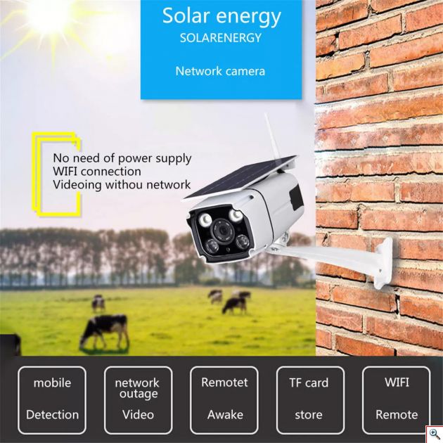 Ηλιακή Αδιάβροχη Ασύρματη IP WiFi Κάμερα Full HD 1080p P2P Εξωτερικού Χώρου με Νυχτερινή Λήψη, Ανιχνευτή Κίνησης, Ειδοποίηση στο Κινητό, Μικρόφωνο, Ηχείο, & Micro SD ΥΝ-100+
