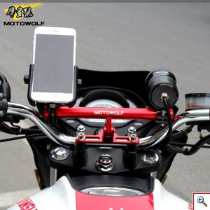 Motowolf® Πολυχρηστική Μπάρα - Βάση Crossbar για Μοτοσυκλέτες 24cm σε Διάφορα Χρώματα