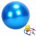 Μπάλα Γυμναστικής Pilates & Ασκήσεων με Τρόμπα Φουσκώματος / Αέρος - Yoga Ball Μπλε