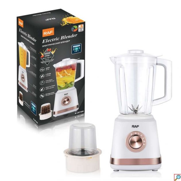 Μπλέντερ 2 σε 1 RAF 50W - Γυάλινη Κανάτα 1,5L, 6 Λεπίδες και Μύλος Άλεσης